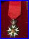 Medaille-Ordre-de-la-legion-d-honneur-demi-taille-Modele-Monarchie-de-Juillet-01-ej