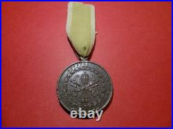 Medaille Pontificale Siege De Rome 1849