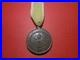 Medaille-Pontificale-Siege-De-Rome-1849-01-zh
