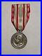 Medaille-Principaute-de-Monaco-Honneur-et-Travail-Louis-II-1923-158-48-P31-N1-01-luj
