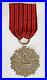 Medaille-R-L-Bienfaisance-et-Amitie-Orient-de-Lyon-Medaille-maconnique-01-zspi