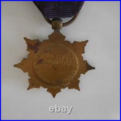 Médaille République Française French Republic Medal 1920 1930