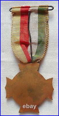 Médaille SAUVETAGE SOCIÉTÉ DE SAUVETEURS à identifier bronze doré France