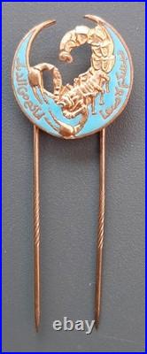 Médaille Sahara Ordre du Scorpion d'Or de Biskra Légion Compagnie Saharienne CSP