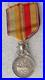 Medaille-Tonkin-Madagascar-Societe-Des-Anciens-Militaires-Des-Colonies-Reunies-01-wi