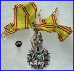 Médaille Tunisie Croix Commandeur ORDRE DU NICHAM IFTIKAR Argent ORIGINAL MEDAL