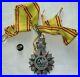 Medaille-Tunisie-Croix-Commandeur-ORDRE-DU-NICHAM-IFTIKAR-Argent-ORIGINAL-MEDAL-01-ekh