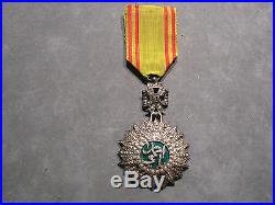Medaille Tunisie Ordre Du Nichan Iftikhar 1929/1942