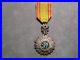 Medaille-Tunisie-Ordre-Du-Nichan-Iftikhar-1929-1942-01-sz