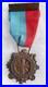 Medaille-UK-GB-BRITISH-ARMY-and-NAVY-LEAVE-CLUB-PARIS-1916-WWI-ORIGINAL-MEDAL-01-vfc