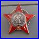 Medaille-URSS-1941-1945-Ordre-Etoile-Rouge-ORIGINAL-Ideal-Escadrille-Normandie-01-cyz