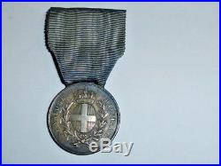 Medaille Valeur Militaire Sardaigne Guerre Italie 1859 Artillerie Collection