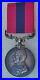 Medaille-anglaise-DISTINGUISHED-CONDUCT-MEDAL-DCM-GEORGE-V-1914-1918-01-eoe