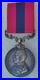 Medaille-anglaise-DISTINGUISHED-CONDUCT-MEDAL-DCM-GEORGE-V-1914-1918-01-oibt