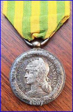 Médaille argent 1883 Expédition TONKIN CHINE ANNAM Marine ORIGINAL Dupuis MEDAL