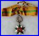 Medaille-argent-Commandeur-Ordre-Merite-Ivoirien-Cote-d-Ivoire-Afrique-ORIGINAL-01-ws