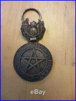 Medaille cherifienne des douanes protectorat Argent Maroc