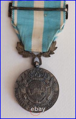 Médaille coloniale Extréme orient signée GAUNT Londres