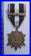 Medaille-combats-de-l-AISNE-1914-1918-french-ww1-medal-01-jamp