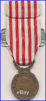 Médaille commémorative 1914 1918 par Charles