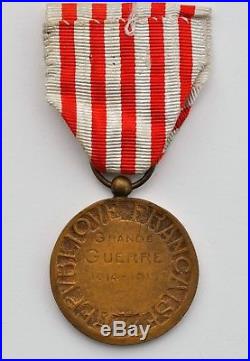 Médaille commémorative 1914-1918, rare modèle rond