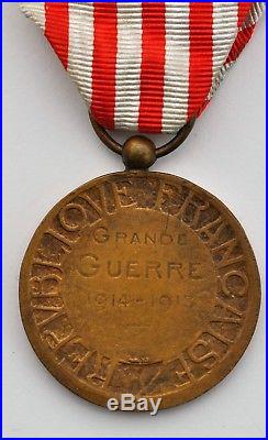 Médaille commémorative 1914-1918, rare modèle rond