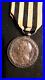 Medaille-commemorative-Expedition-du-Dahomey-Beliere-olive-SUP-01-jzv