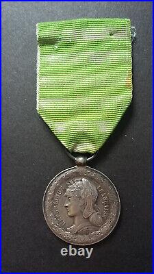 Médaille commémorative de Madagascar. 1ère Expédition 1883-1886