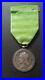 Medaille-commemorative-de-Madagascar-1ere-Expedition-1883-1886-01-wtie