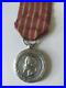 Medaille-commemorative-de-la-Campagne-d-Italie-1859-attribue-Jonot-7856-LOT-19-01-tnke