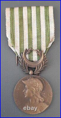 Médaille commémorative des Dardanelles 1918 ORIGINAL bronze WW1 FRENCH MEDAL