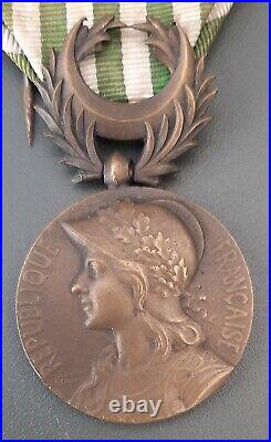 Médaille commémorative des Dardanelles 1918 ORIGINAL bronze WW1 FRENCH MEDAL