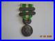 Medaille-commemorative-du-Maroc-argent-01-bk