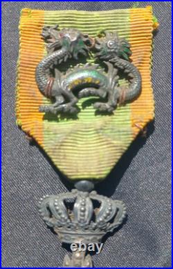 Médaille croix Chevalier ordre du Dragon D'Annam Ordre Dragon Vert Indochine