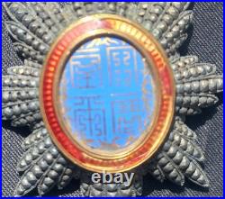 Médaille croix Chevalier ordre du Dragon D'Annam Ordre Dragon Vert Indochine