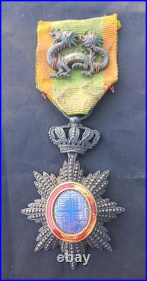 Médaille croix Chevalier ordre du Dragon D'Annam Ordre Dragon Vert Indochine