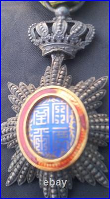 Médaille croix Chevalier ordre du Dragon D'Annam Ordre Dragon Vert Indochine