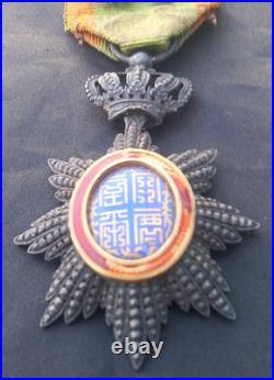 Médaille croix Chevalier ordre du Dragon D'Annam Ordre Dragon Vert Indochine