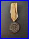 Medaille-cuivre-dit-du-siege-de-Rome-1849-authentique-et-originale-01-vmkb