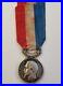 Medaille-d-Honneur-des-actes-de-Devouements-Ministere-de-linterieur-1857-01-gqy