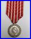 Medaille-d-Italie-1859-1er-type-non-lauree-modele-de-la-monnaie-de-Paris-01-smsh