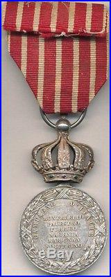 Médaille d'Italie 1859 à couronne Impériale