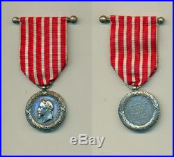 Médaille d'Italie IIème empire 1859 modèle non signée