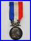 Medaille-d-honneur-des-Affaires-Etrangeres-avec-glaives-en-argent-attribuee-01-idt