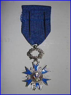 Médaille de Chevalier de l'Ordre National du Mérite / 1er modèle ONM