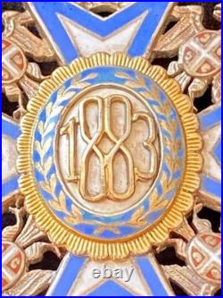 Médaille de Chevalier de l'Ordre de Saint SAVA 1883 dit Saint Au Manteau Vert
