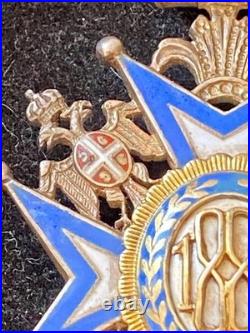 Médaille de Chevalier de l'Ordre de Saint SAVA 1883 dit Saint Au Manteau Vert
