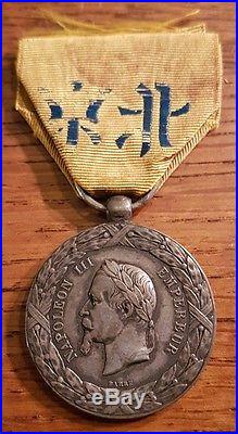 Medaille de Chine Second Empire