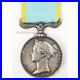 Medaille-de-Crimee-1854-1856-BRITISH-ARMY-materiel-original-01-mg