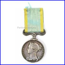 Médaille de Crimée 1854-1856 BRITISH ARMY (matériel original)